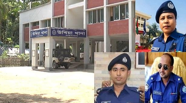 উখিয়া থানার ওসি মর্জিনাসহ ৪ পুলিশের বিরুদ্ধে নারী নির্যাতন মামলা 