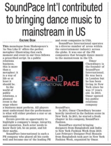 ভিন্ন ধারার ফ্যাশন মৌসুম এবার