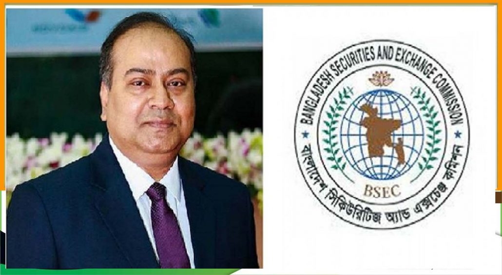 আতঙ্কিত হয়ে শেয়ার বিক্রি না করার অনুরোধ বিএসইসির চেয়ারম্যানের