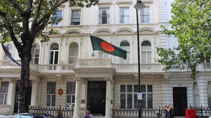 ব্রিটিশ বাংলাদেশিদের পাসপোর্ট আবেদনে দ্বৈত নাগরিকত্ব সনদ লাগবে না