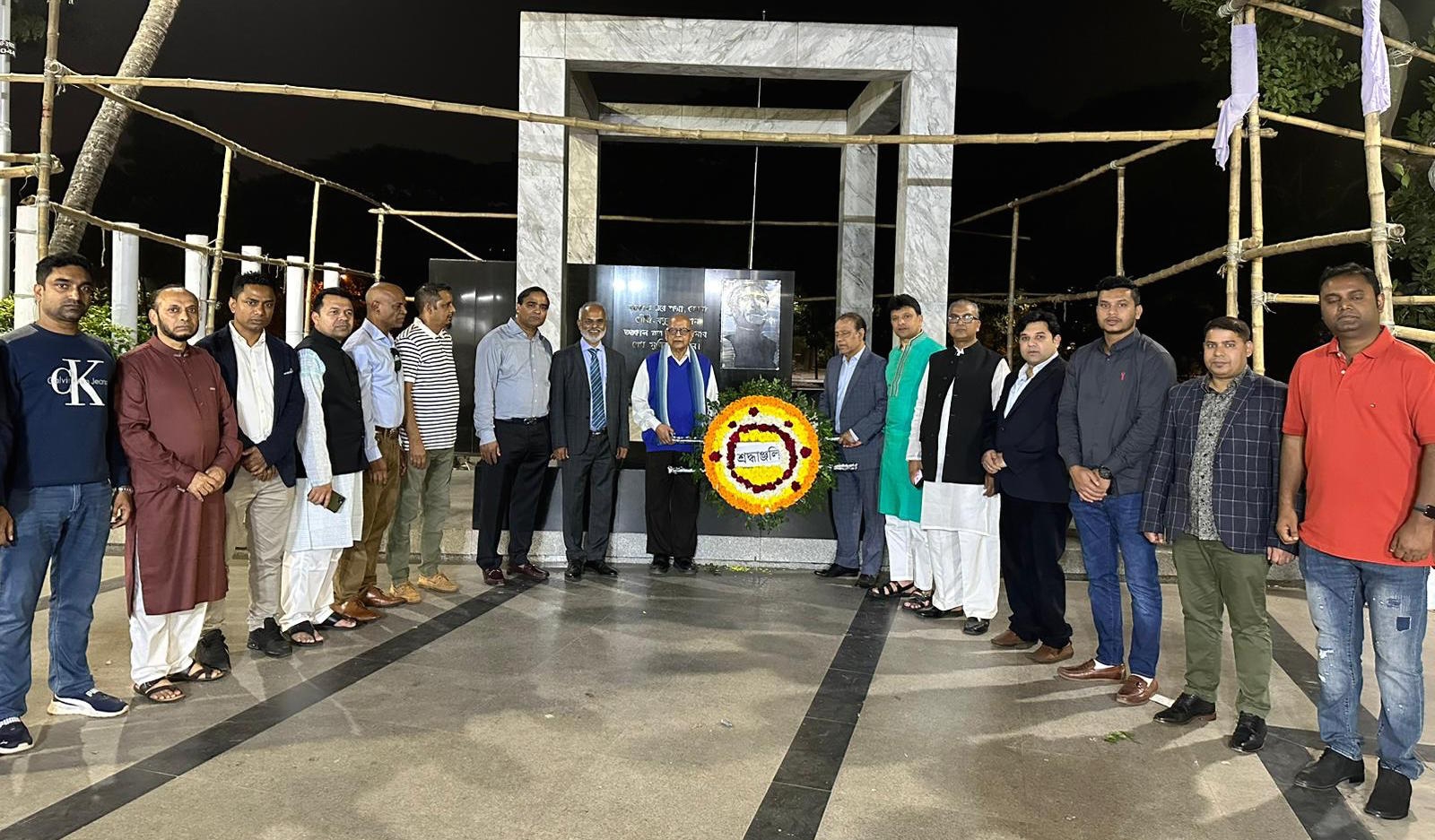 বঙ্গবন্ধুর প্রতিকৃতিতে যুক্তরাজ্য আওয়ামী লীগের পুষ্পস্তবক অর্পণ 