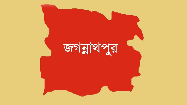 জগন্নাথপুরে শ্রীরামসী গ্রামে একটি পরিবারকে সমাজচ্যুত করার অভিযোগ