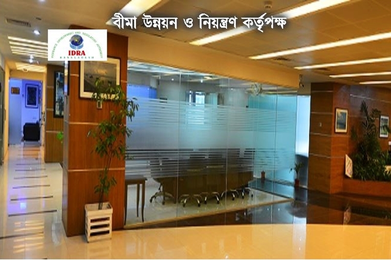 জীবন বীমার ৬ কোম্পানির কাছে গ্রাহক পাওনা ৩ হাজার কোটি টাকা 
