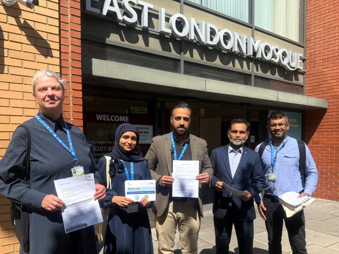 ইস্ট লন্ডন মসজিদে হজযাত্রীদের জন্য টাওয়ার হ্যামলেটস্ কাউন্সিলের স্বাস্থ্য ও ভ্রমণ নির্দেশিকা প্রদান