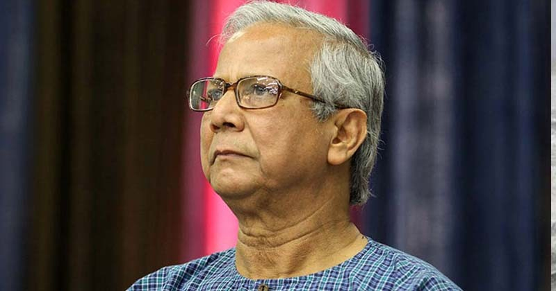 ড. ইউনূস পদত্যাগ করলে যেসব সংকটে পড়তে পারে দেশ