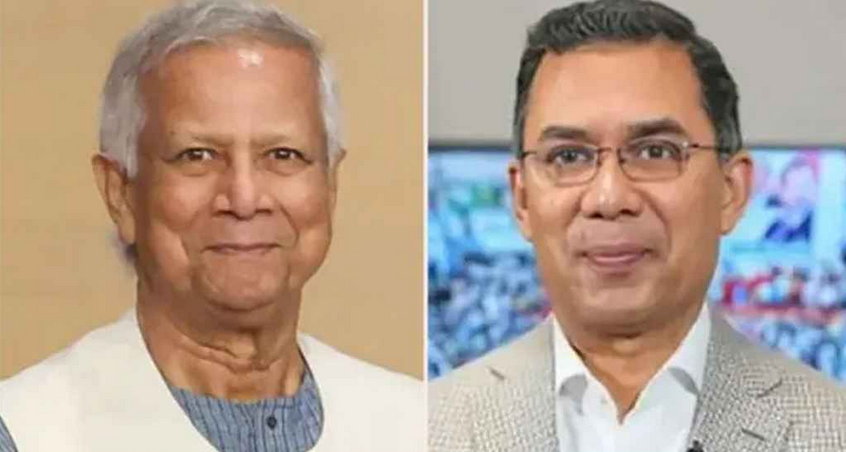 ড. ইউনূস-তারেক রহমানের বৈঠকে প্রাধান্য পাবে ৩ ইস্যু