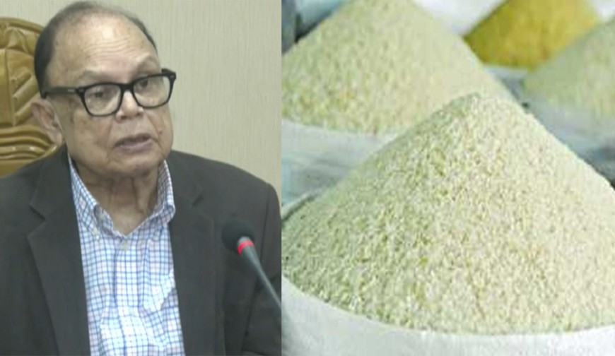 চালের দাম শিগগিরই সহনীয় পর্যায়ে আসবে: খাদ্য উপদেষ্টা