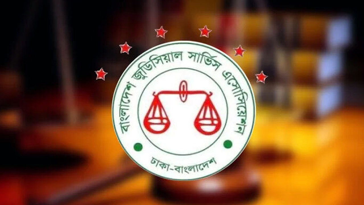 ১৮ বিচারককে অবসরে পাঠাল সরকার