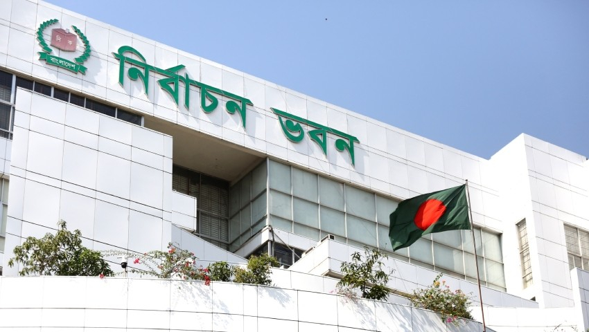 ইসির প্রাথমিক বাছাইয়ে এনসিপিসহ ১৪৪ দল ফেল