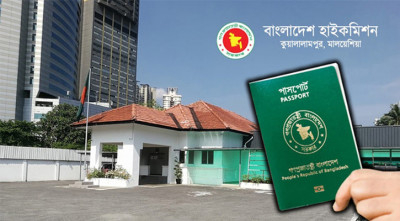 বাংলাদেশি কর্মীদের মাল্টিপল এন্ট্রি ভিসা দেবে মালয়েশিয়া