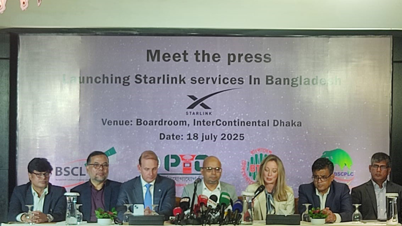 বাংলাদেশে আনুষ্ঠানিকভাবে যাত্রা শুরু করলো স্টারলিংক