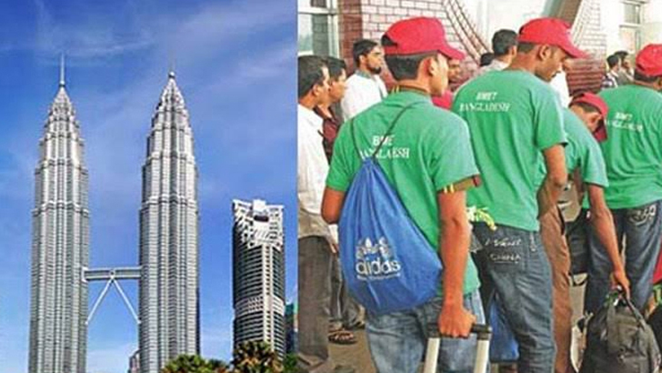 কলিং ভিসায় ২৪ লাখ ৬৭ হাজার কর্মী নেবে মালয়েশিয়া 