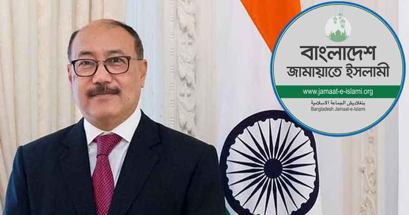 জামায়াতে ইসলামী একটি চিতাবাঘ, যার দাগ বদলায় না: হর্ষ বর্ধন শ্রিংলা