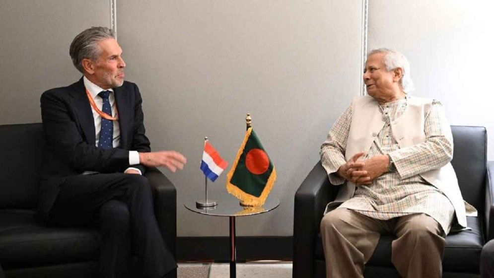 গ্রামীণ এলাকায় হিমাগার স্থাপনে ডাচ সরকারের সহায়তা চাইলেন প্রধান উপদেষ্টা