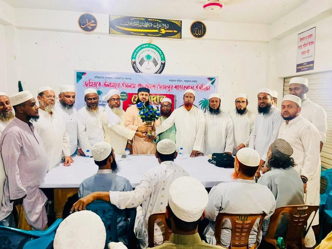 বিশিষ্ট শিক্ষানুরাগী মাওলানা শেখ জাকারিয়ার জমিয়তে যোগদান