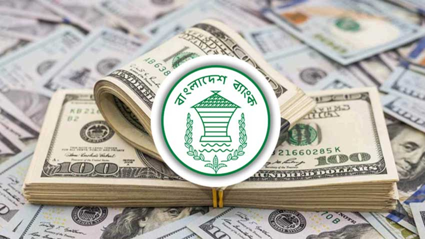 চলতি অর্থবছরে রেমিট্যান্স প্রবাহে ১৪.৩ শতাংশ প্রবৃদ্ধি
