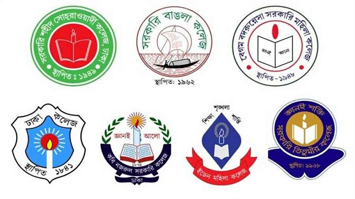 ‘লং মার্চ টু শিক্ষা ভবন’ কর্মসূচি ঘোষণা সাত কলেজ শিক্ষার্থীদের