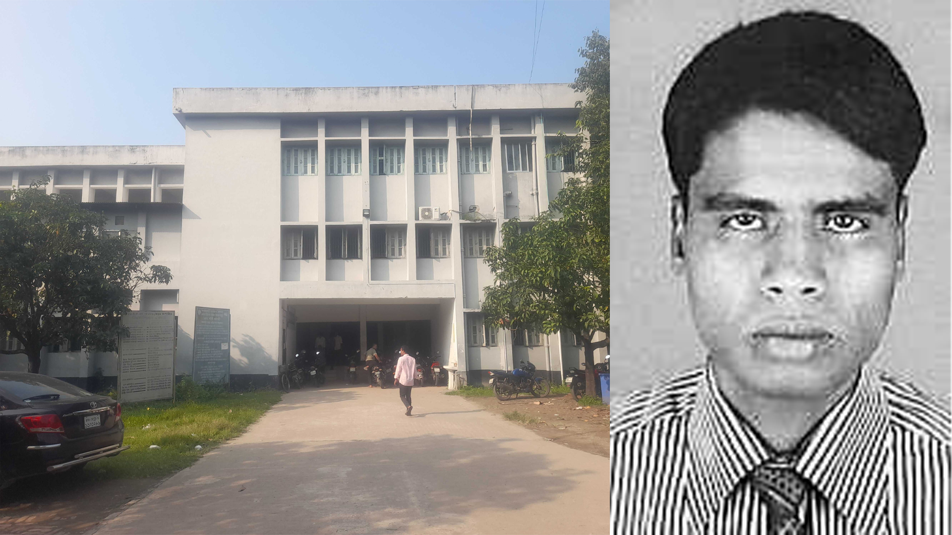 রাবি ছাত্রলীগকর্মী হত্যা মামলায় জামায়াত-শিবিরের সব আসামি খালাস