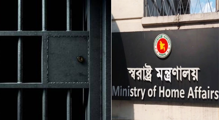 ঢাকা সেনানিবাসের একটি ভবন সাময়িকভাবে ‘কারাগার’ ঘোষণা