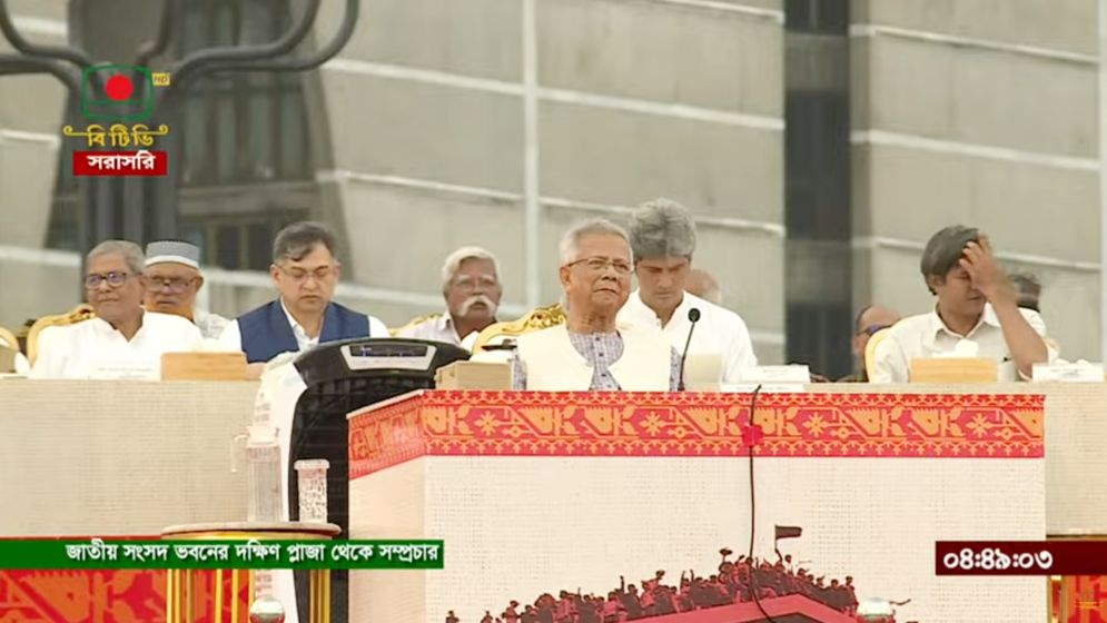 ঐতিহাসিক জুলাই সনদ স্বাক্ষর অনুষ্ঠান শুরু