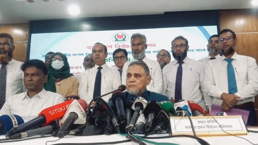 ডিসেম্বরের প্রথমার্ধেই নির্বাচনের তফসিল ঘোষণা হবে: সিইসি