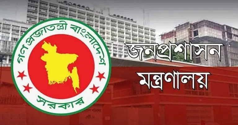 ৯ সচিবকে বাধ্যতামূলক অবসরে পাঠাল সরকার