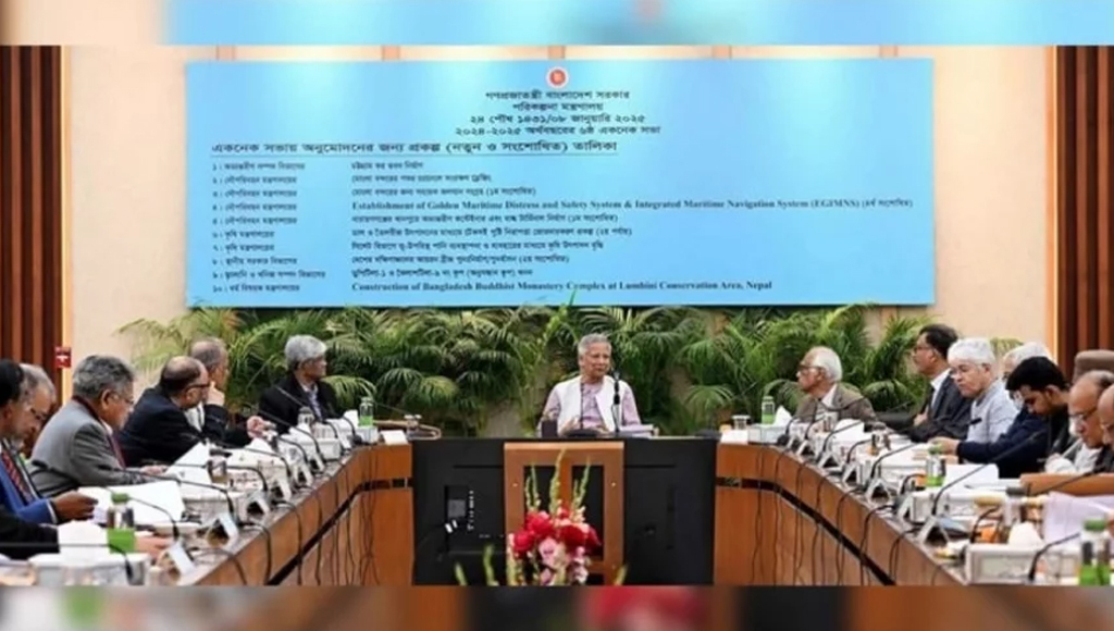 এক হাজার ৯৮৮ কোটি টাকার ১৩ প্রকল্প একনেকে অনুমোদন