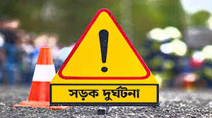 শ্রীমঙ্গলে লাউয়াছড়ায় গাড়িচাপায় সিপিজি সদস্য নিহত