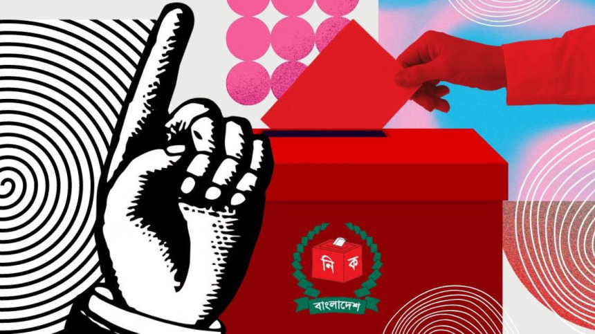 প্রতিষ্ঠান রক্ষা’ না গণতন্ত্র রক্ষা’?— বাংলাদেশ এক সংবেদনশীল সন্ধিক্ষণে