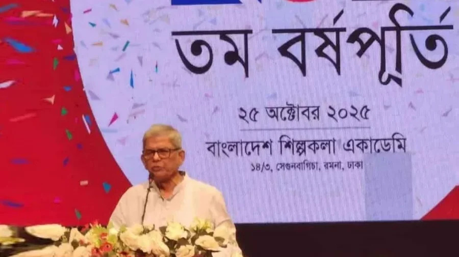 ‘নিজামী-মীর কাসেম-সালাউদ্দিন কাদেরকে মিথ্যা মামলায় মৃত্যুদণ্ড দেওয়া হয়েছে’