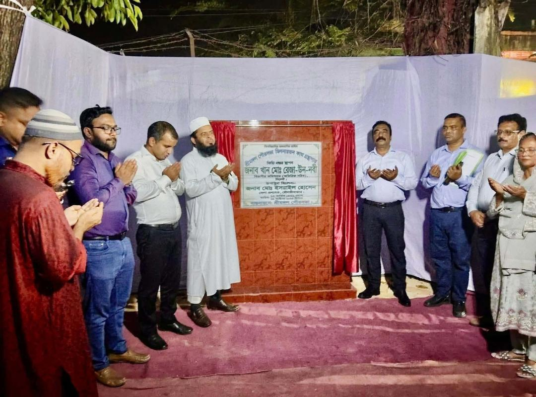 চার দশক পর শ্রীমঙ্গলে প্রাণ ফিরছে পৌরসভা মিলনায়তন ও গ্রন্থাগারে