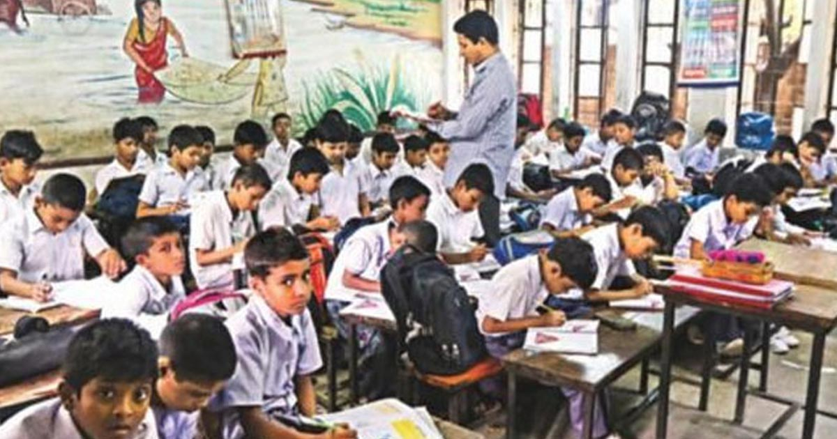 সমালোচনার মুখে প্রাথমিকের সংগীত শিক্ষক পদ বাতিল