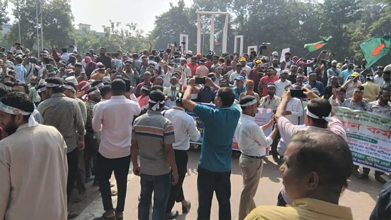 স্বরাষ্ট্র ও শিক্ষা উপদেষ্টার পদত্যাগ দাবি প্রাথমিক শিক্ষকদের