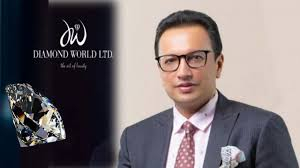 স্বর্ণ ও হীরা চোরাচালান: ডায়মন্ড ওয়ার্ল্ডের মালিকের বিরুদ্ধে সিআইডির মামলা