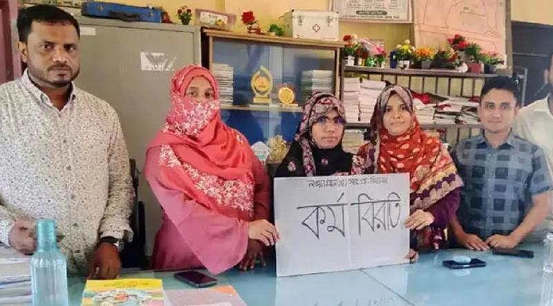 তিন দফা দাবিতে প্রাথমিক শিক্ষকদের ৩ দিনের কর্মবিরতি শুরু