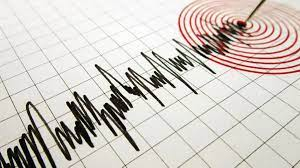 এবার ভূমিকম্পে কাঁপলো ভারত