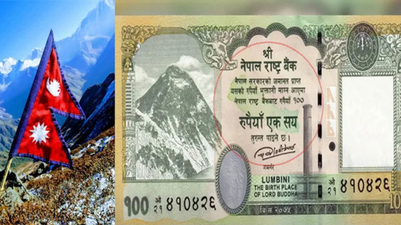 নেপালের মানচিত্রে ভারতের তিন অঞ্চল, প্রতিবাদ জানালো নয়াদিল্লি