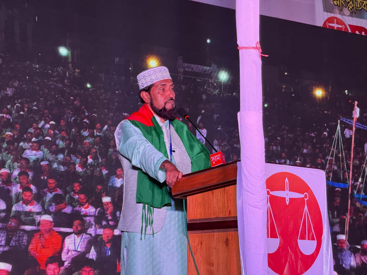 গোলাপগঞ্জে এমপি প্রার্থী মোহাম্মদ সেলিম উদ্দিন 