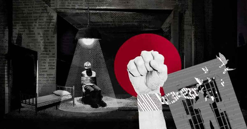  গুমের দায়ে মৃত্যুদণ্ড, অধ্যাদেশ জারি