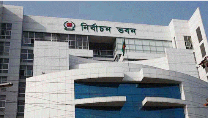 ৮ থেকে ১২ ফেব্রুয়ারির মধ্যে জাতীয় নির্বাচন ও গণভোট