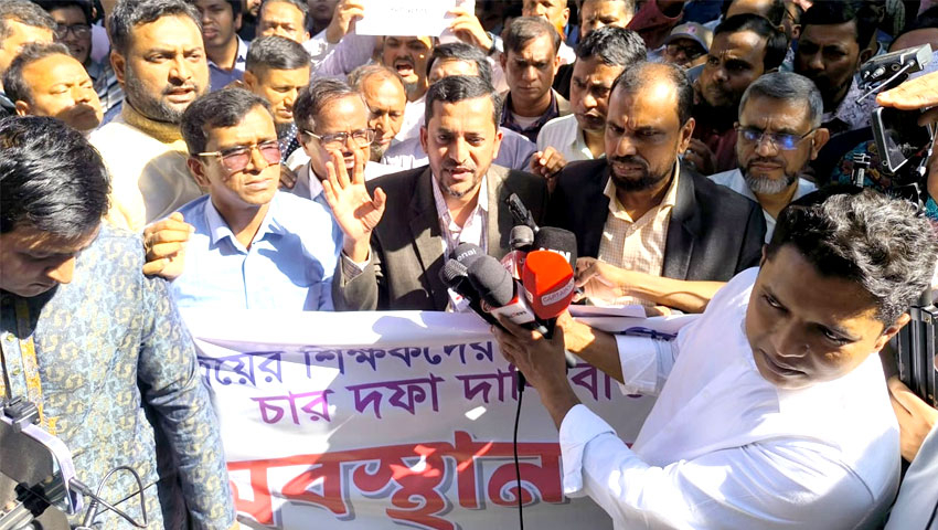 বার্ষিক পরীক্ষার মধ্যে শিক্ষকদের কর্মবিরতিতে ক্ষতির মুখে শিক্ষার্থীরা