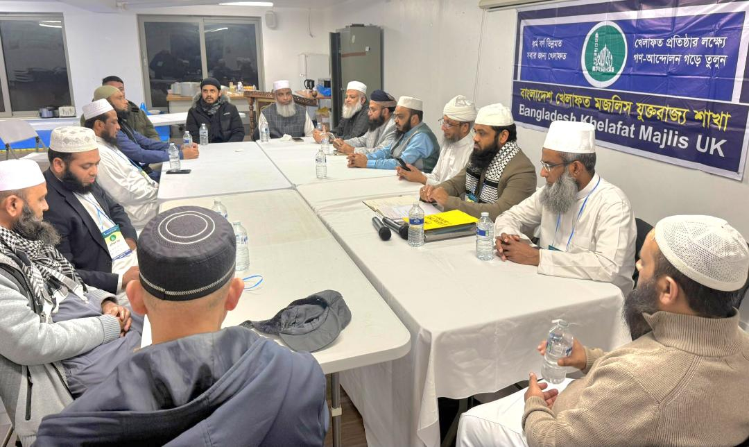 দ্রুত সময়ে পোস্টাল ভোট রেজিস্ট্রেশন সম্পন্ন করতে যুক্তরাজ্য প্রবাসীদের প্রতি বি কে এম এর আহবান