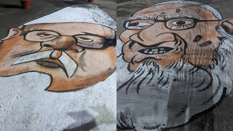 জগন্নাথ হলে গোলাম আজম, নিজামীর ব্যঙ্গাত্মক ছবি মুছে দিল প্রশাসন