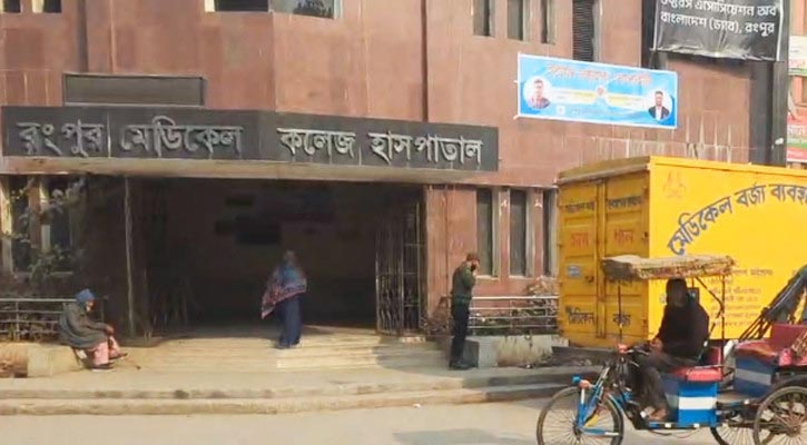 রংপুরে বিষাক্ত মদ পানে মৃতের সংখ্যা বেড়ে ৮