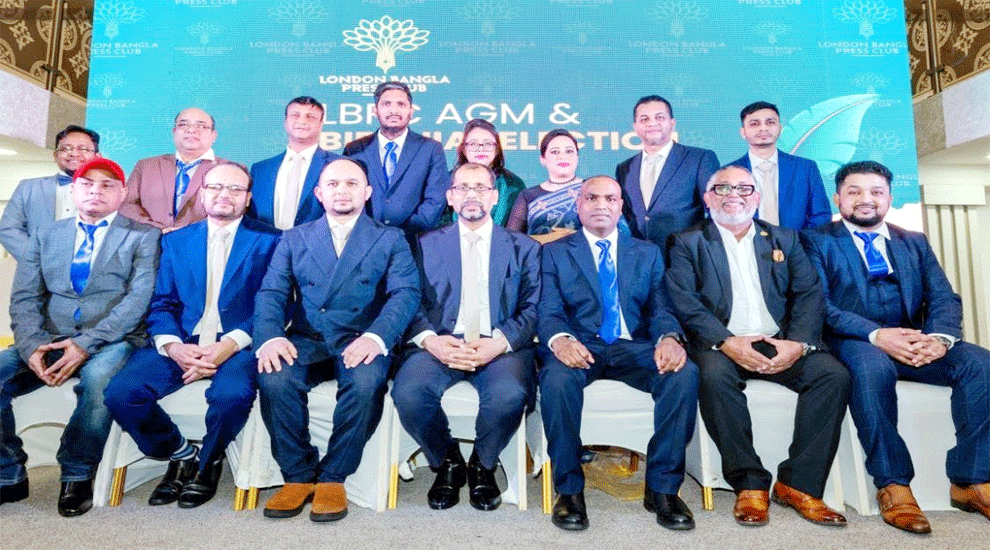 লন্ডন বাংলা প্রেসক্লাবের দ্বিবার্ষিক নির্বাচন সম্পন্ন