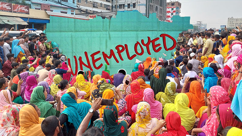 শ্রমবাজার কি এখনো অদৃশ্যই থাকবে?