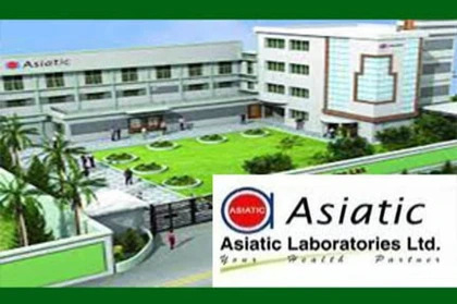 এশিয়াটিক ল্যাবরেটরিজের মুনাফা বেড়েছে প্রায় ৩ গুণ