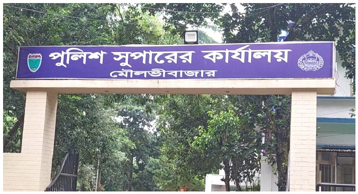  মৌলভীবাজারের ঝুঁকিপূর্ণ ভোটকেন্দ্রের নজরদারিতে থাকবে অতিরিক্ত সেনা