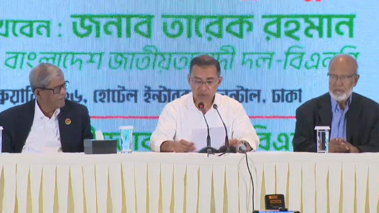 এবার দেশ গড়ার পালা— বিজয়ের পর তারেক রহমানের ঐক্যের আহ্বান