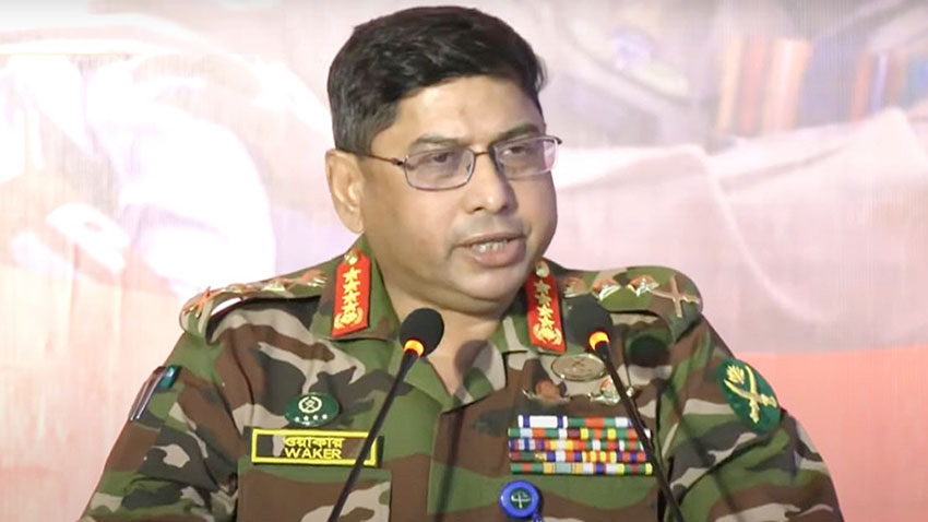 কথা রেখেছেন সেনাপ্রধান: ত্রয়োদশ সংসদ নির্বাচনে সেনাবাহিনীর পেশাদারিত্ব ও এক নীতিবান অফিসারের উপাখ্যান